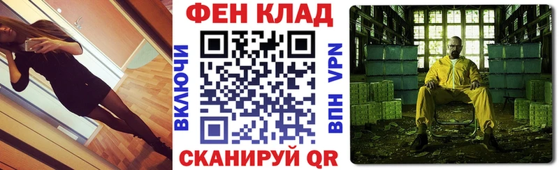 Amphetamine Premium  Курган 