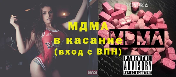 кокаин премиум Алзамай