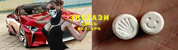 кокаин перу Алексеевка