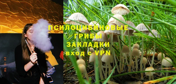 кокаин премиум Алзамай