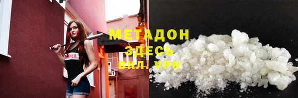 кокаин перу Алексеевка