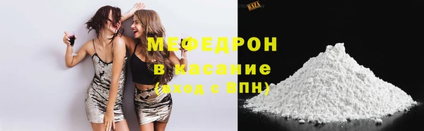 ГАЛЛЮЦИНОГЕННЫЕ ГРИБЫ Вязьма