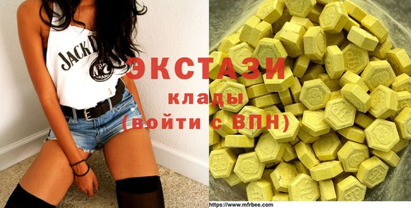 кокаин премиум Алзамай