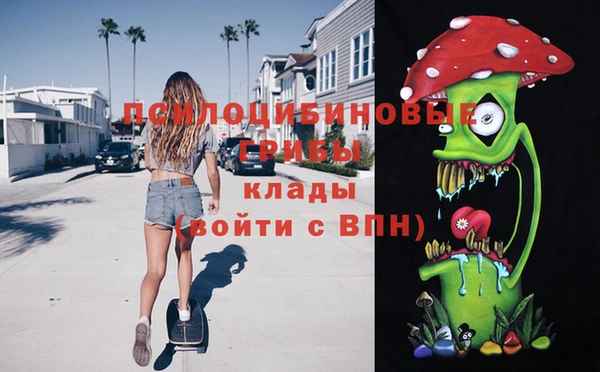 кокаин премиум Алзамай