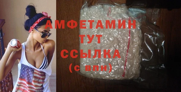 кокаин перу Алексеевка