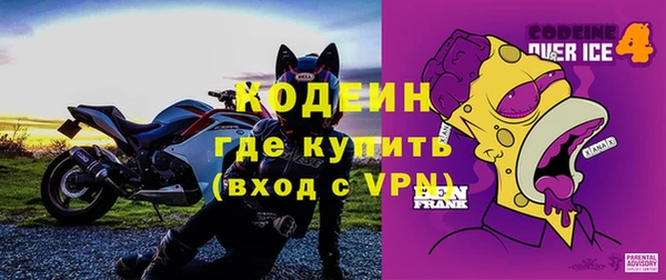 кокаин премиум Алзамай