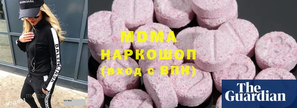 кокаин перу Алексеевка