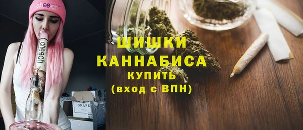 кокаин премиум Алзамай