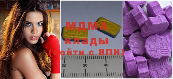 кокаин премиум Алзамай