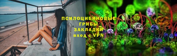кокаин премиум Алзамай